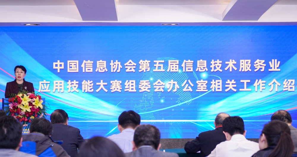 图片 3.png